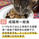 ǭ���ʥ����륳���ɡ����եȥ����꡼��NC32 �ޥ��� �����٥꡼���ꡡ85g����ǭ�ѡ����̿��������ꥢ�֥��ɡ��̵͡�ȯ�䵭ǰ �������ʬ����20�󥪥աʤʤ��ʤ꼡�轪λ�ˡ�