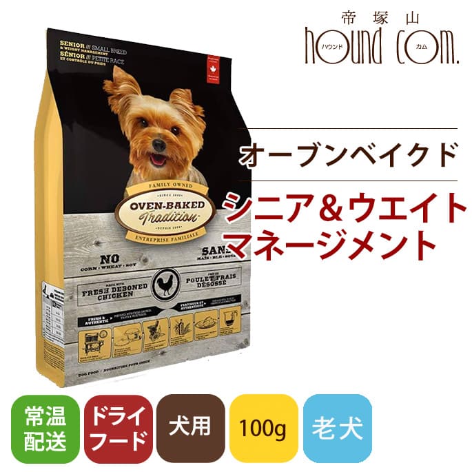 ���������֥�١����ɥȥ�ǥ������ ���˥����������ȥޥ͡������� Ϸ�������������νŴ����� 100g�������֥�٥�����