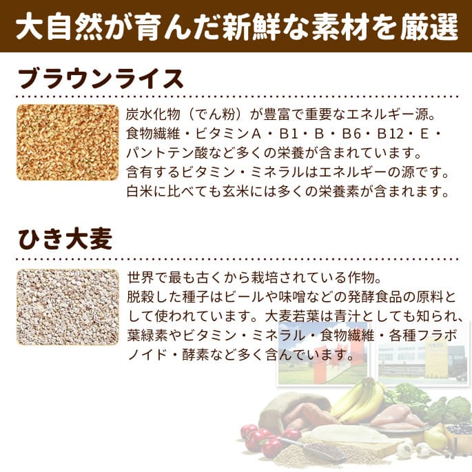 ���������֥�١����ɥȥ�ǥ������ ���˥����������ȥޥ͡������� Ϸ�������������νŴ����� 100g�������֥�٥�����