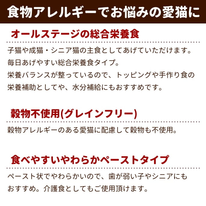 ����ȥ꡼������ ��ȥ�ȡá�ǭ�ѡۥե����饤�󥢥ɥХ󥹡��ץ�ߥ�������� 1�ޡ�70g��������ܿ�����ǭ����ǭ�����˥�ǭ�б�