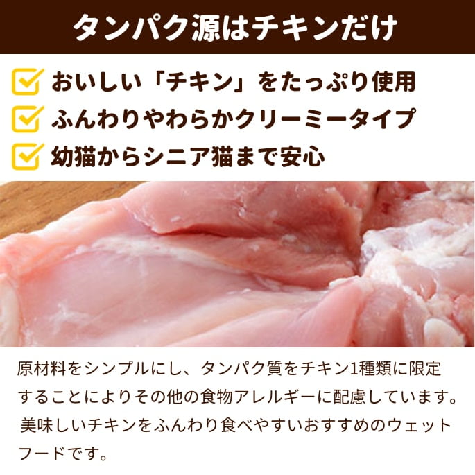 ����ȥ꡼������ ��ȥ�ȡá�ǭ�ѡۥե����饤�󥢥ɥХ󥹡��ץ�ߥ�������� 1�ޡ�70g��������ܿ�����ǭ����ǭ�����˥�ǭ�б�