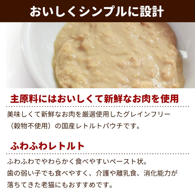 ����ȥ꡼������ ��ȥ�ȡá�ǭ�ѡۥե����饤�󥢥ɥХ󥹡��ץ�ߥ�������� 1�ޡ�70g��������ܿ�����ǭ����ǭ�����˥�ǭ�б�