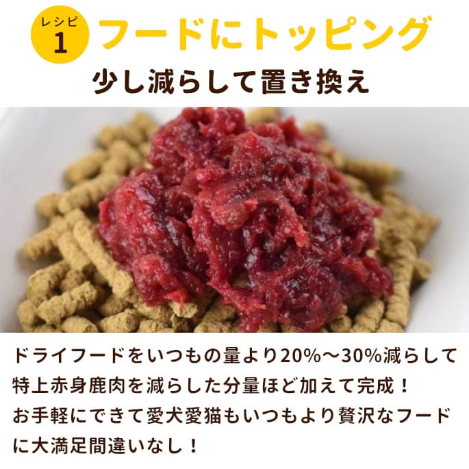 þֿȼʬȥ졼 4.5kg ޤȤ㤤450gޤߥǭˤ⤴Ѥޤ