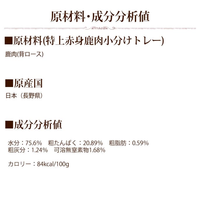 þֿȼʬȥ졼 4.5kg ޤȤ㤤450gޤߥǭˤ⤴Ѥޤ