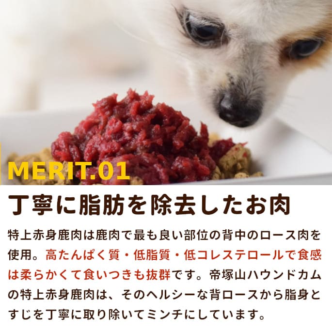 þֿȼʬȥ졼 4.5kg ޤȤ㤤450gޤߥǭˤ⤴Ѥޤ