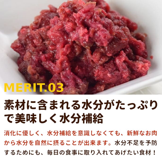 þֿȼʬȥ졼 4.5kg ޤȤ㤤450gޤߥǭˤ⤴Ѥޤ