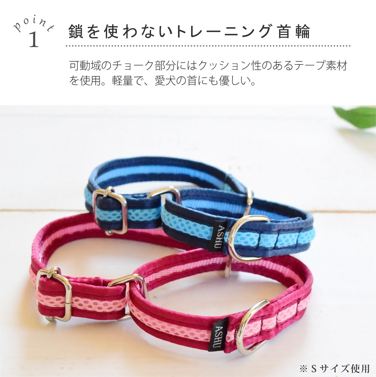 ドッグ ペット用 レザー 首輪 チェーンカラー まとめ売り