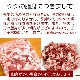 ���ѡ� ���������å������ߥ������ʬ���ȥ졼10kg+1k g���ޤ��դ� ��a0028�ۢ���ǭ�ˤ⤴���Ѥ��������ޤ�