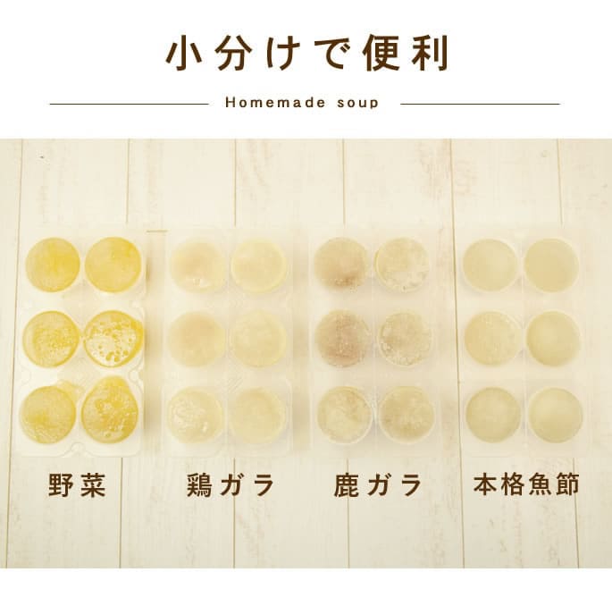 ��ǭ�� �����פ���ڤΥ��å� �����������ۡ��ޤ���������꿩���꡼�������������ס��������