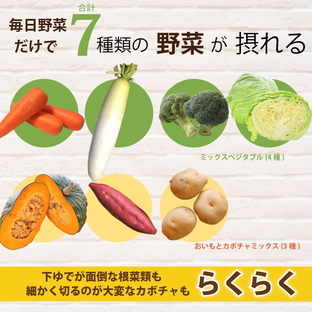 ��ǭ�� �����פ���ڤΥ��å� �����������ۡ��ޤ���������꿩���꡼�������������ס��������