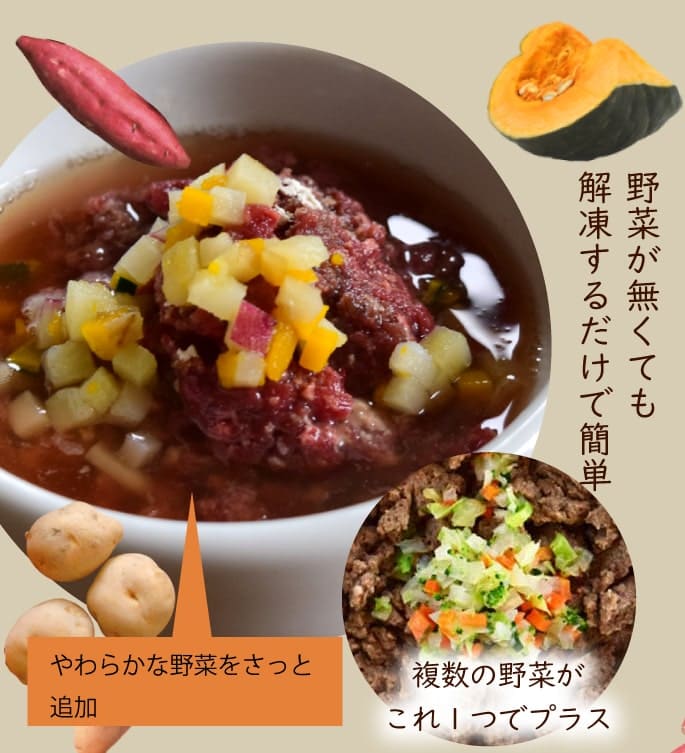 ��ǭ�� �����פ���ڤΥ��å� �����������ۡ��ޤ���������꿩���꡼�������������ס��������