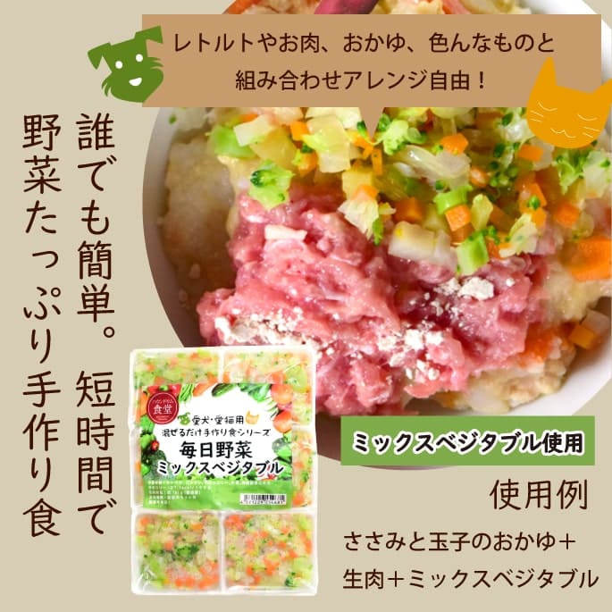 ��ǭ�� �����פ���ڤΥ��å� �����������ۡ��ޤ���������꿩���꡼�������������ס��������