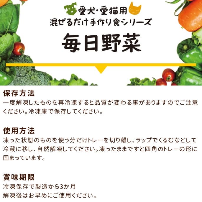 ��ǭ�� �����פ���ڤΥ��å� �����������ۡ��ޤ���������꿩���꡼�������������ס��������