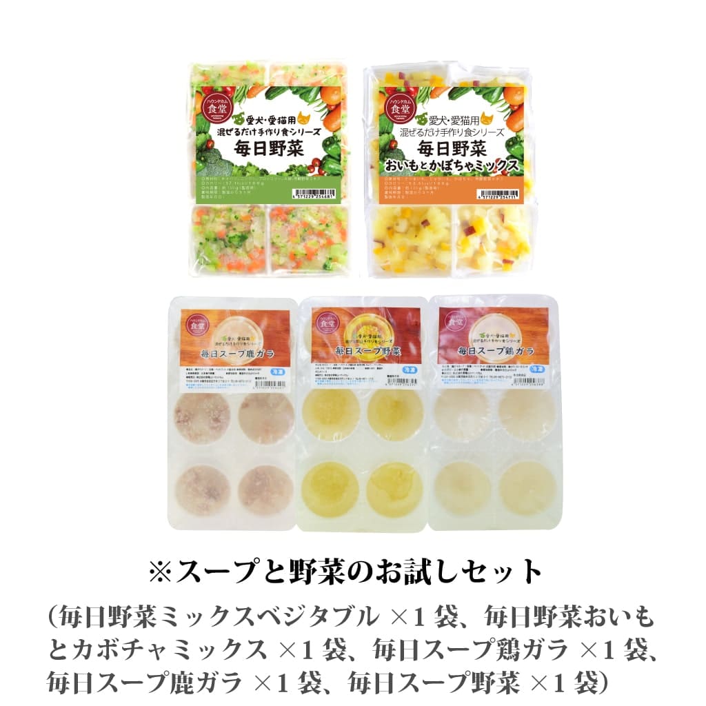 ��ǭ�� �����פ���ڤΥ��å� �����������ۡ��ޤ���������꿩���꡼�������������ס��������