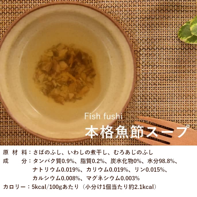 ��ǭ�� �����פ���ڤΥ��å� �����������ۡ��ޤ���������꿩���꡼�������������ס��������