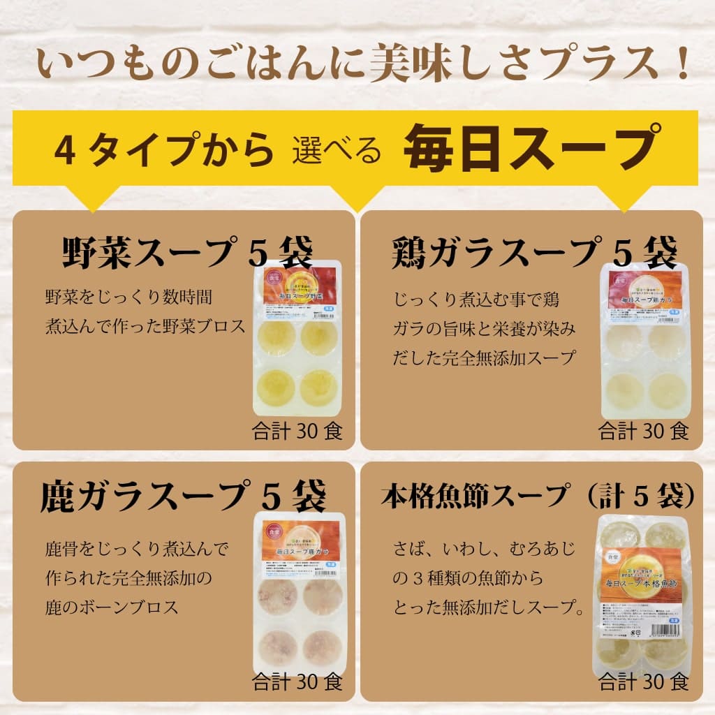 ��ǭ�� �����פ���ڤΥ��å� �����������ۡ��ޤ���������꿩���꡼�������������ס��������