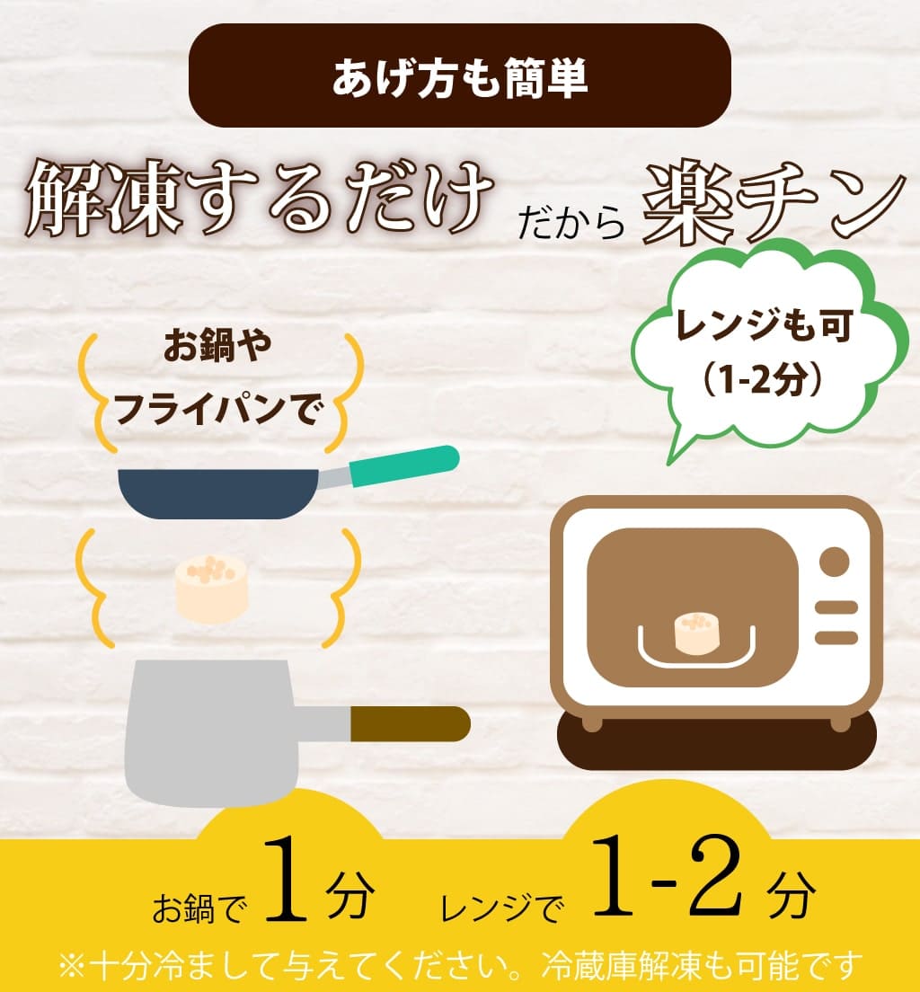 ��ǭ�� �����פ���ڤΥ��å� �����������ۡ��ޤ���������꿩���꡼�������������ס��������