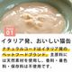 ǭ���ʥ����륳���ɡ�NC�����å륿������N7�������󡡥�����ץ����塼�ȡ�85g����ǭ�ѡ����̿��������ꥢ�֥��ɡ��̵͡ʥݥ������奿���ס�