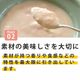 ǭ���ʥ����륳���ɡ�NC�����å륿������N7�������󡡥�����ץ����塼�ȡ�85g����ǭ�ѡ����̿��������ꥢ�֥��ɡ��̵͡ʥݥ������奿���ס�