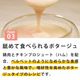 ǭ���ʥ����륳���ɡ�NC�����å륿������N7�������󡡥�����ץ����塼�ȡ�85g����ǭ�ѡ����̿��������ꥢ�֥��ɡ��̵͡ʥݥ������奿���ס�