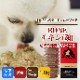  BONE 1.1kgꡡ̵ ѥåȯ۹οʲաɡa0243