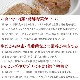  BONE 1.1kgꡡ̵ ѥåȯ۹οʲաɡa0243