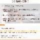  BONE 1.1kgꡡ̵ ѥåȯ۹οʲաɡa0243