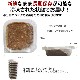  BONE 1.1kgꡡ̵ ѥåȯ۹οʲաɡa0243
