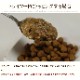 BONE 1.1kgꡡ̵ ѥåȯ۹οʲաɡa0243