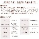  BONE 1.1kgꡡ̵ ѥåȯ۹οʲաɡa0243