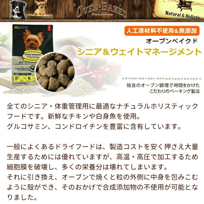 ���������֥�١����ɥȥ�ǥ������ ���˥����������ȥޥ͡������� Ϸ���ѡ��������� 1kg���٥�����