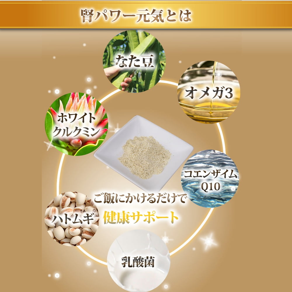 ǭ�ѥ��ץ���ȡÿեѥ���� 90g/200g