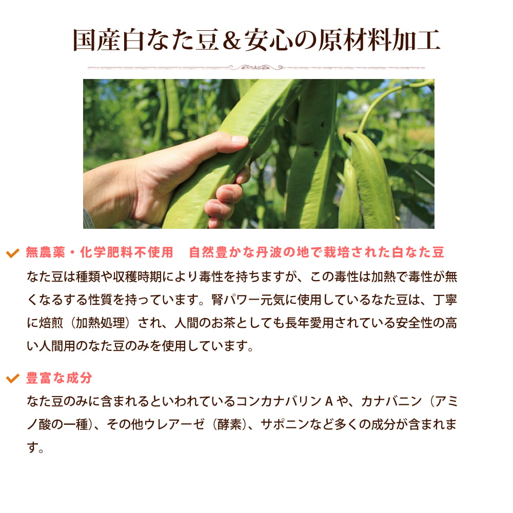 ǭ�ѥ��ץ���ȡÿեѥ���� 90g/200g