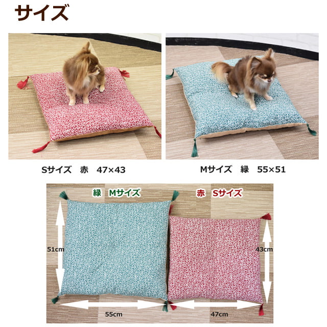 �����ѥ٥åɡ���������ġ�M���С������淿��