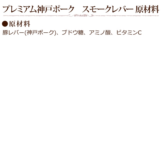 �����ѥ��եȥ��åȡ����������ں�4�糧�å�