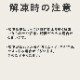 ǭ̵źä ȤäƤΤҤȤƥ꡼  100gڥϥɥ࿩Ʋۡ