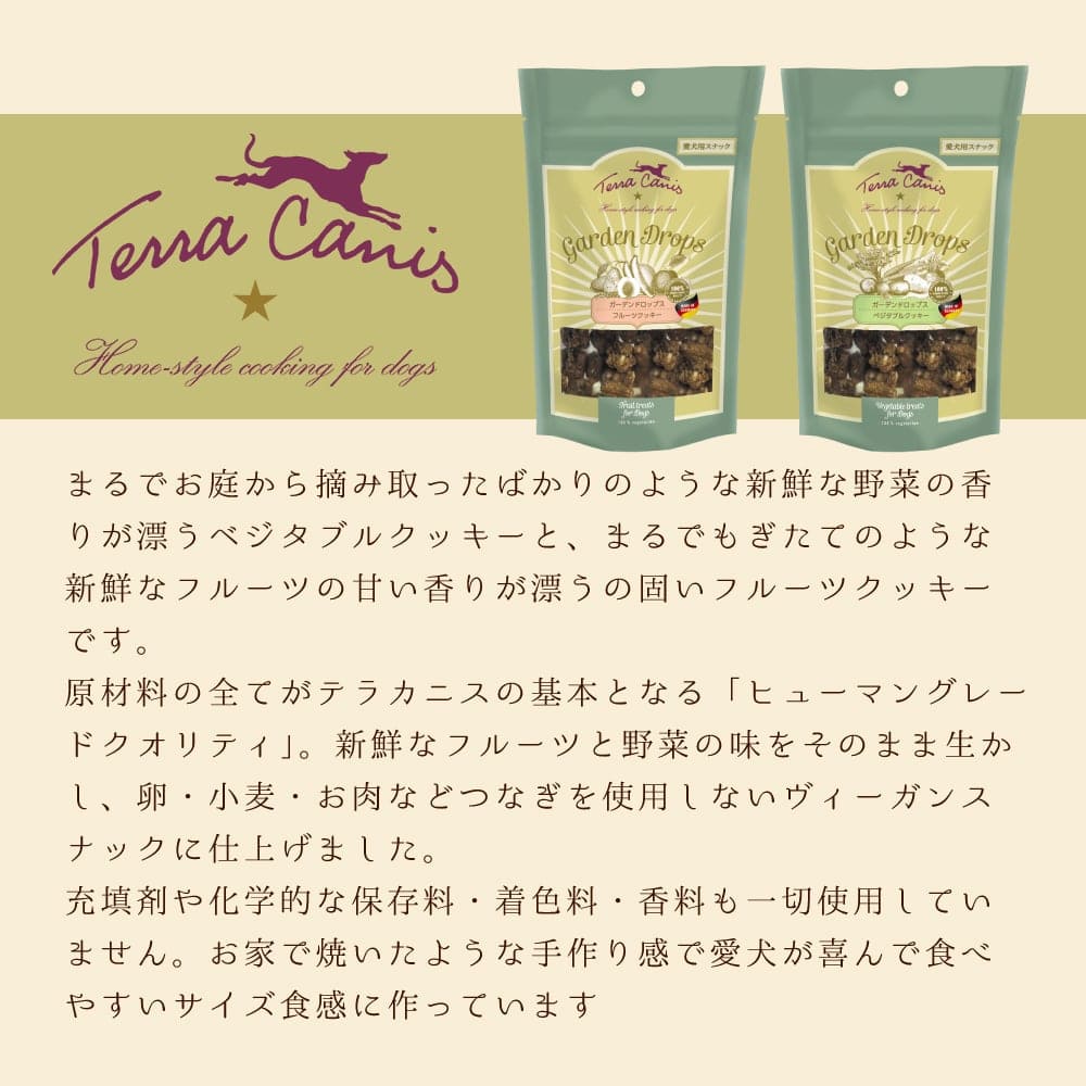 ѥååƥ饫˥ǥɥåץե롼ĥå/ ٥֥륯å