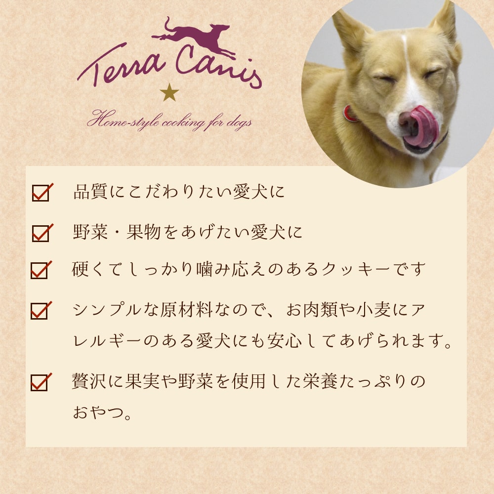 ѥååƥ饫˥ǥɥåץե롼ĥå/ ٥֥륯å