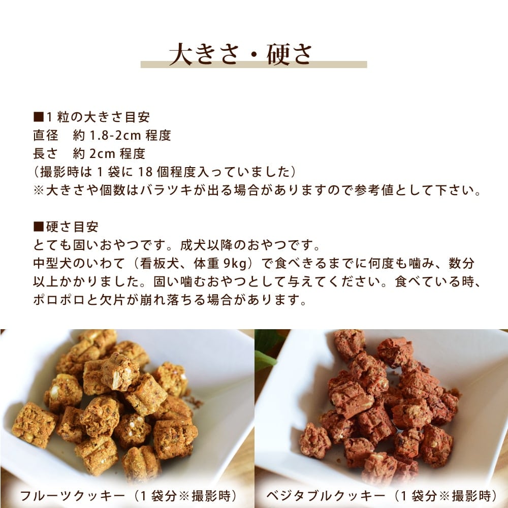 ѥååƥ饫˥ǥɥåץե롼ĥå/ ٥֥륯å