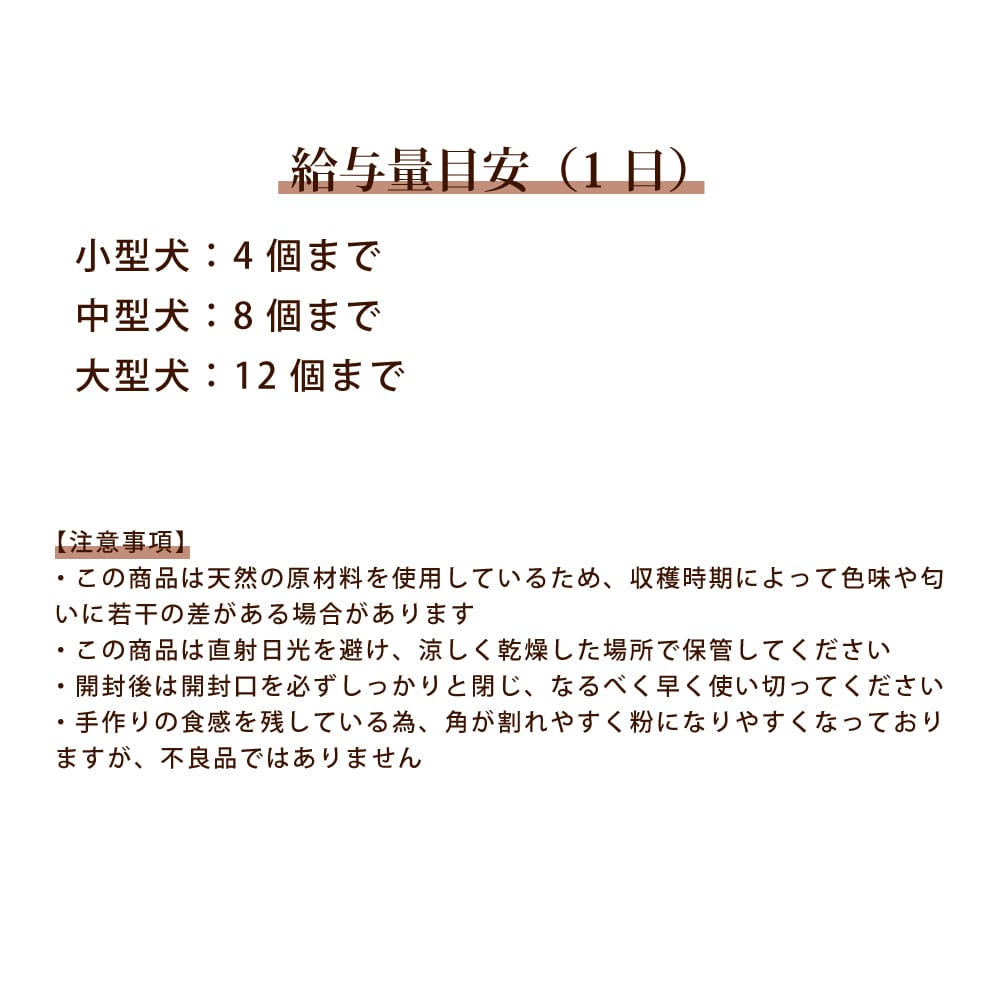 ѥååƥ饫˥ǥɥåץե롼ĥå/ ٥֥륯å