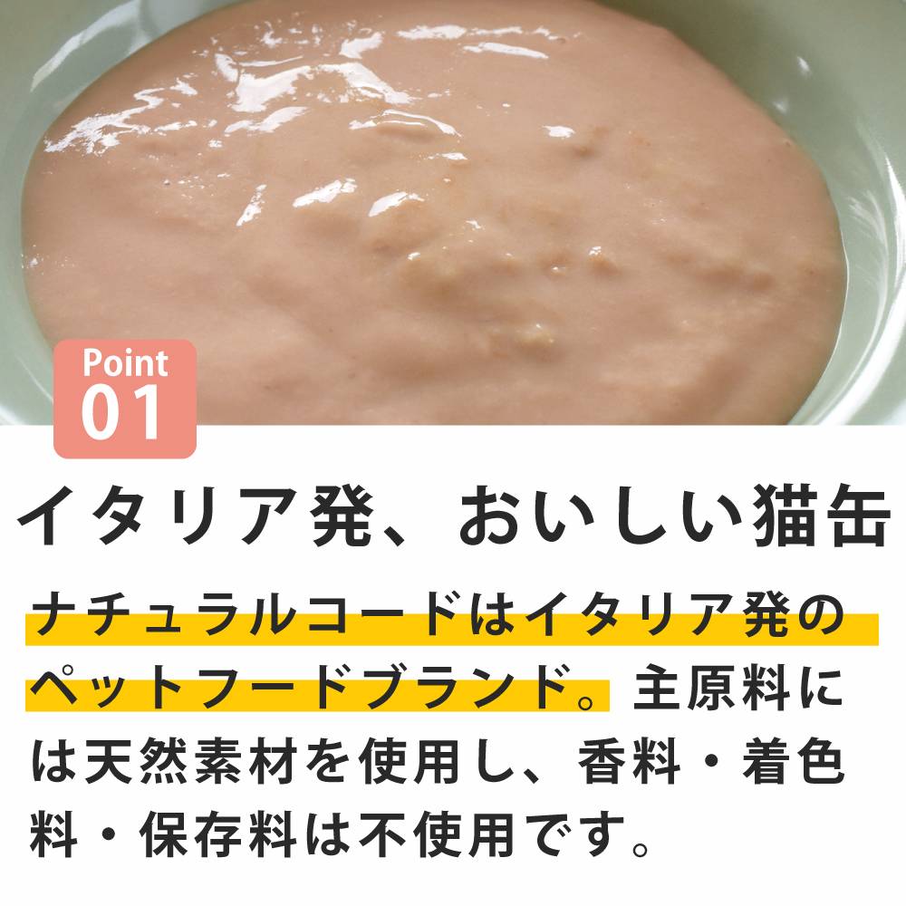 ǭ���ʥ����륳���ɡ�NC�����å륿������N8 �ޥ���������������ꡡ85g����ǭ�ѡ����̿��������ꥢ�֥��ɡ��̵͡ʥݥ������奿���ס�