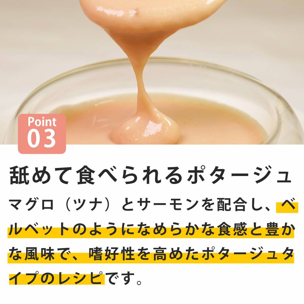 ǭ���ʥ����륳���ɡ�NC�����å륿������N8 �ޥ���������������ꡡ85g����ǭ�ѡ����̿��������ꥢ�֥��ɡ��̵͡ʥݥ������奿���ס�