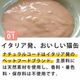 ǭ���ʥ����륳���ɡ�NC�����å륿������N8 �ޥ���������������ꡡ85g����ǭ�ѡ����̿��������ꥢ�֥��ɡ��̵͡ʥݥ������奿���ס�