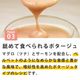 ǭ���ʥ����륳���ɡ�NC�����å륿������N8 �ޥ���������������ꡡ85g����ǭ�ѡ����̿��������ꥢ�֥��ɡ��̵͡ʥݥ������奿���ס�