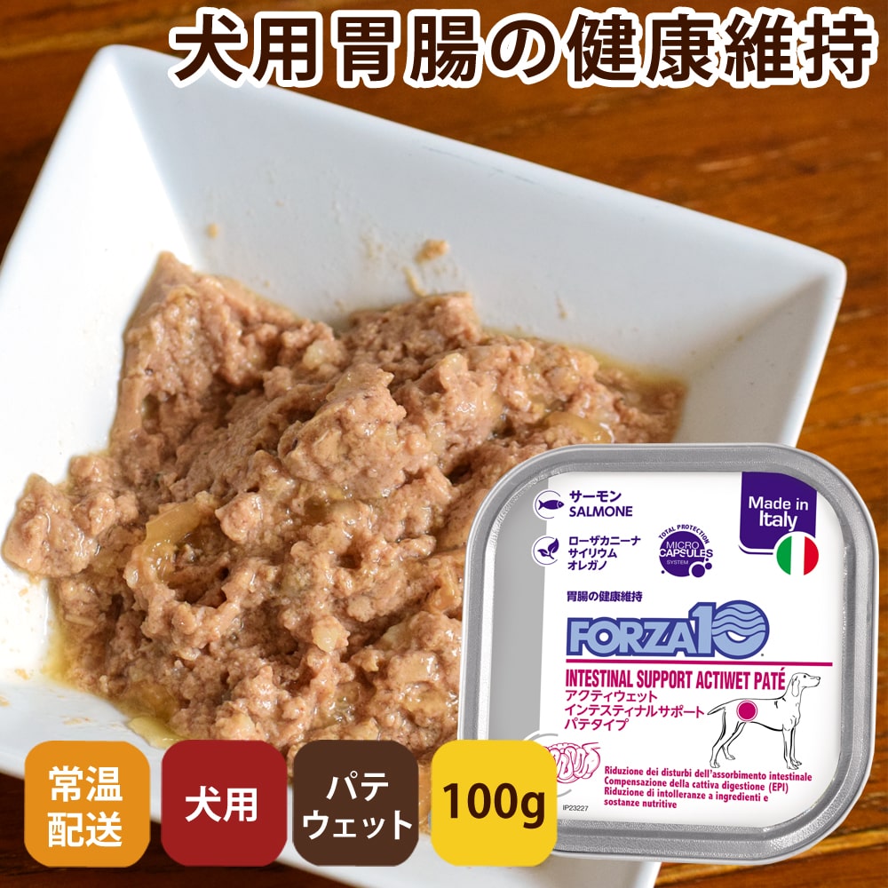 FORZA10��ˡ���ø��ѥ����ƥ������å� ����ƥ��ƥ��ʥ� �������ʰ�Ĳ��100g���ѥƥ����ס�(�ե���ĥ��ǥ�����)��������ܿ�