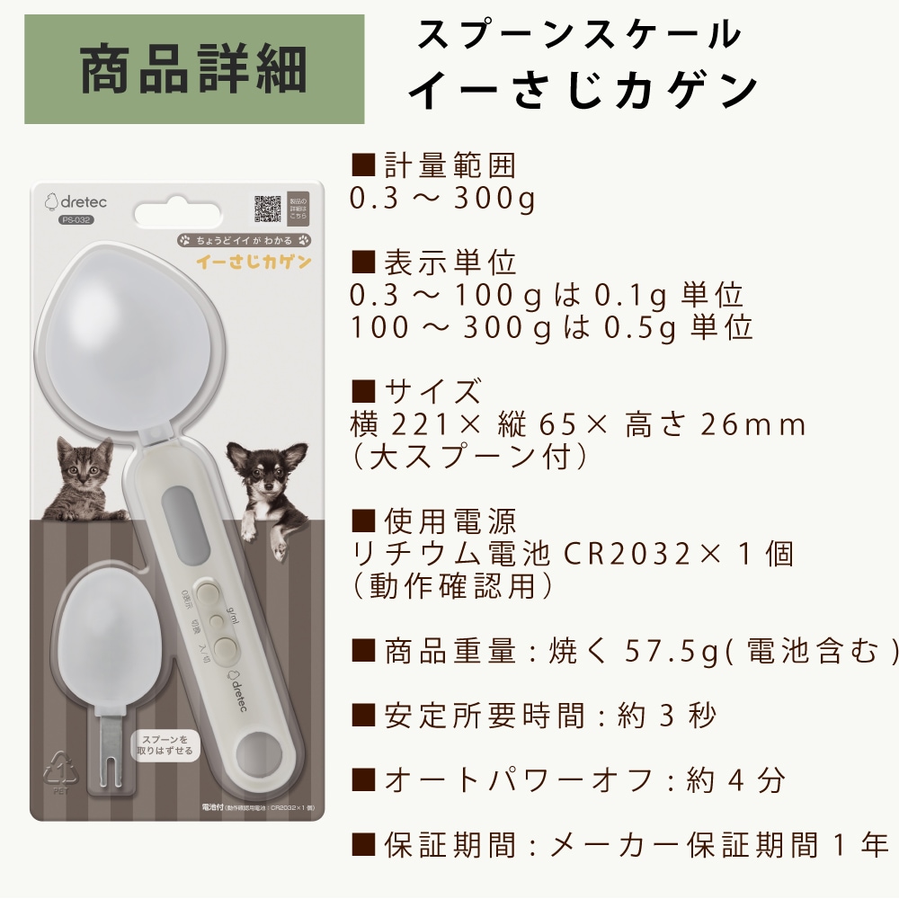 ����ǭ�� ���̥��ס���å��ס��󥹥����롡���缡���ѥå������ǥ�����ȥܥǥ����顼���ѹ��Ȥʤ�ޤ�