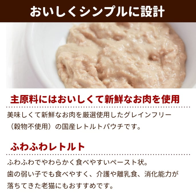 ����ȥ꡼������ ��ȥ�ȡá�ǭ�ѡۥե����饤�󥢥ɥХ󥹡��ץ�ߥ���ݡ��� 70g��������ܿ�����ǭ����ǭ�����˥�ǭ�б�