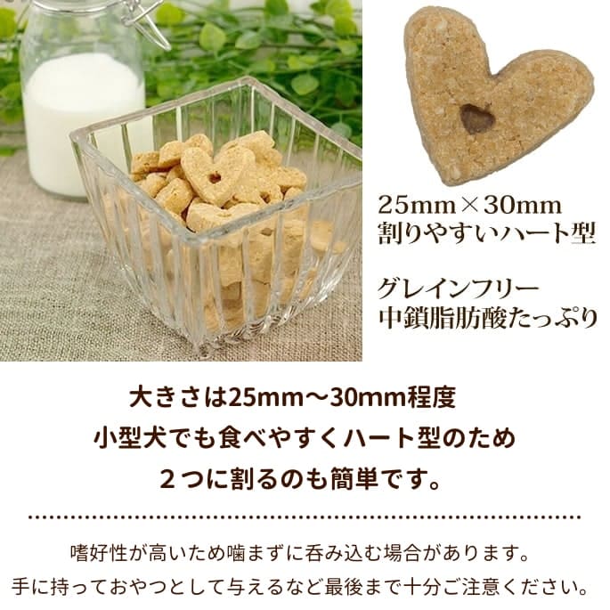 ���Ѥ���ġåʥ�����ϡ��٥��ȡ��䥮�ߥ륯�ӥ����åȡ�