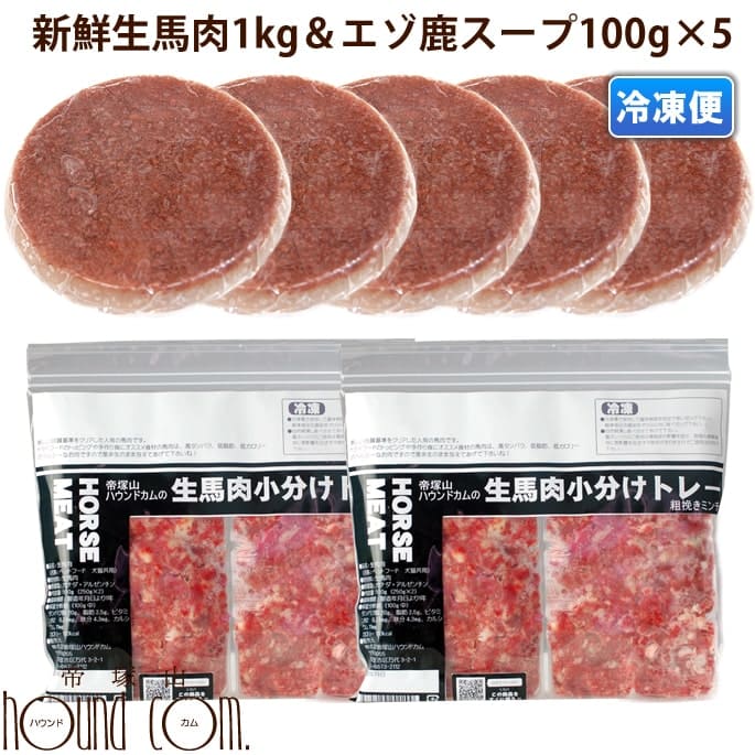 ǭ ץå / ʬȥ졼1kgȥ100g5