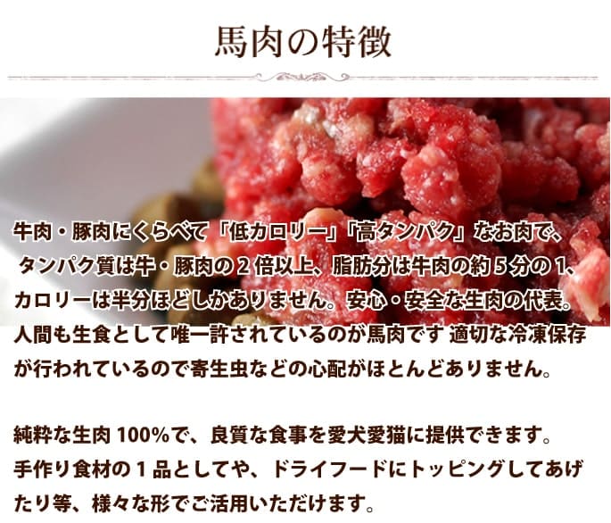 ǭ ץå / ʬȥ졼1kgȥ100g5